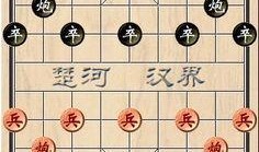 象棋王子最新爆料视频,最新视频爆料背后的精彩故事