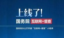 辽宁民生事件最新爆料,揭露背后惊人真相