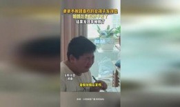 河南女孩爆料最新消息,揭秘最新事件背后真相