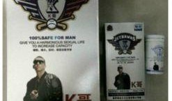 力哥最新爆料新闻报道,最新爆料新闻报道深度解析