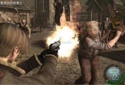 生化危机4最新爆料视频,惊悚升级，全新爆料揭示游戏剧情与角色揭秘