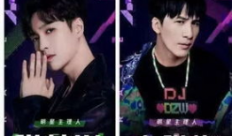 扒爷 最新爆料,娱乐圈最新爆料大起底！