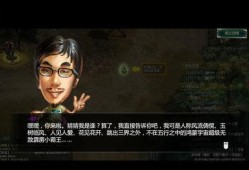 七叔超时歌曲最新爆料,揭秘幕后故事与创作灵感