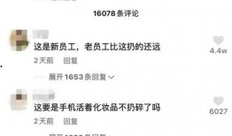 长春快递最新爆料,揭秘行业变革与用户体验新趋势