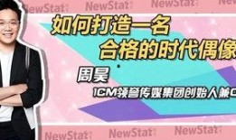 月半每周谈最新爆料,揭秘娱乐圈最新爆料，明星隐私大曝光！