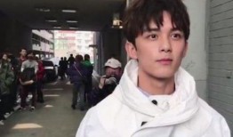 爆料吴磊最新消息图片,揭秘明星私生活瞬间！”