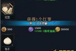 火影爆料最新活动在哪,揭秘神秘生成地，精彩不容错过！