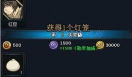 火影爆料最新活动在哪,揭秘神秘生成地，精彩不容错过！