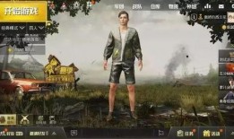 刺激战场s9爆料最新,全新玩法与神秘武器即将亮相