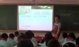 德爱中学爆料视频最新,揭秘校园内幕，真相令人震惊！