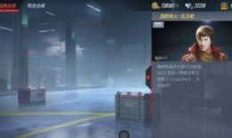 穿越最新爆料手游小说,手游小说中的奇幻冒险之旅