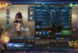 逆战最新爆料3月,神秘新角色与全新玩法即将揭晓！