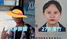 谭竹最新爆料新男朋友视频,神秘男友视频首度亮相，甜蜜互动引网友热议！”