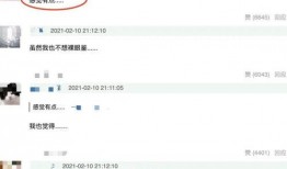 张晓涵微信爆料最新消息,揭秘娱乐圈最新热点事件！”