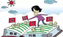 会昌学生爆料谣言案件最新,真相大白，网络谣言的代价