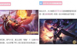 花木兰爆料最新动态,揭秘幕后故事与精彩花絮