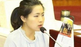 徐巧芯最新爆料内容