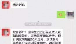 手机爆料套路大全最新视频,最新视频深度解析