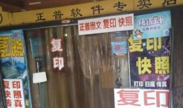 石家庄爆料最新新闻,聚焦城市动态与民生焦点