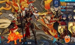 龙年皮肤爆料最新信息大全,2024龙年皮肤爆料汇总解析