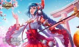 王者新皮肤最新爆料大乔,古典美韵，翩翩起舞