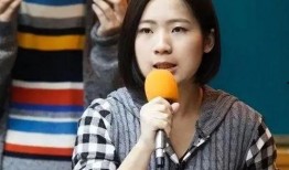 徐巧芯最新爆料内容