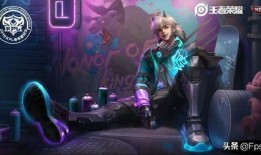 王者教官曜皮肤最新爆料,神秘面纱下的荣耀觉醒