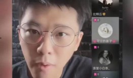 葛斯齐最新爆料视频内容