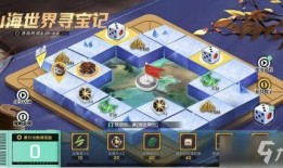 妄想山海最新新挖宝爆料,最新挖宝爆料揭示神秘宝藏之谜