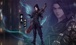 三上云岚宗最新爆料,神秘势力崛起，宗门内斗再掀波澜