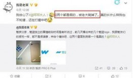 华帝内部员工最新爆料,揭秘企业内部惊人内幕