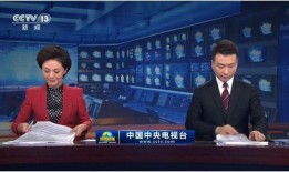 染柒最新爆料新闻联播在线观看