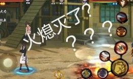 全忍者技能爆料大全最新,揭秘忍界最强秘籍