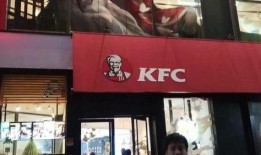 肯德基联名最新爆料,神秘合作引期待，潮流美食即将来袭！