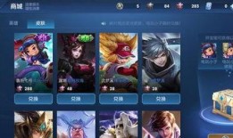 最新版皮肤碎片商店爆料,神秘新皮肤即将亮相，碎片兑换指南抢先看！