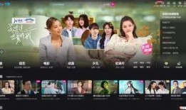 国内最新恋综爆料,明星情侣甜蜜互动引热议