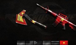 cfm最新爆料cfhd武器,全新CFHD武器生成系统大曝光