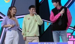 江小宴最新爆料刘宇宁,娱乐圈风云再起！