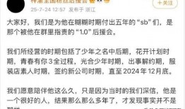 ok啦最新爆料,揭秘娱乐圈最新热点事件！