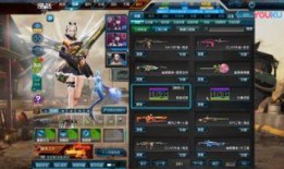 逆战体验服最新爆料直播,全新内容与玩法前瞻