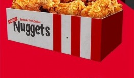 肯德基联名最新爆料,神秘合作引期待，潮流美食即将来袭！