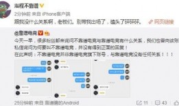 吃瓜最新事件爆料爸爸,最新事件爆料背后的爸爸真相