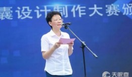 湖州医院爆料事件最新