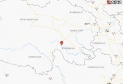 青海最新爆料,揭秘神秘事件背后的真相