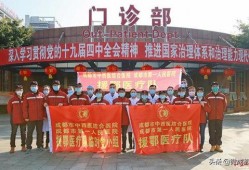 湖北应城市最新爆料人员,揭秘神秘事件背后的真相