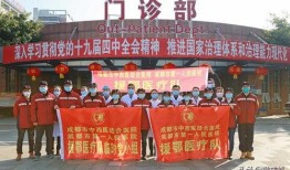 湖北应城市最新爆料人员,揭秘神秘事件背后的真相
