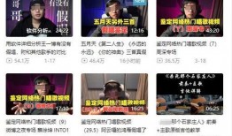 奶茶最新爆料新闻事件是什么,神秘事件背后真相揭晓