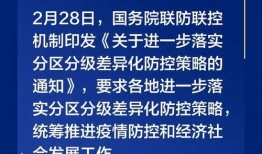 武汉天地爆料案件最新,揭秘背后惊人真相