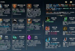 手游装备爆料大全最新,揭秘最新神装，助力战力飙升！