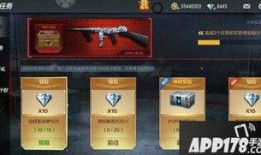 最新活动爆料cf手游,激情战场，热血回归！